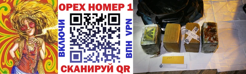 Cocaine Колумбийский  darknet клад  Искитим 