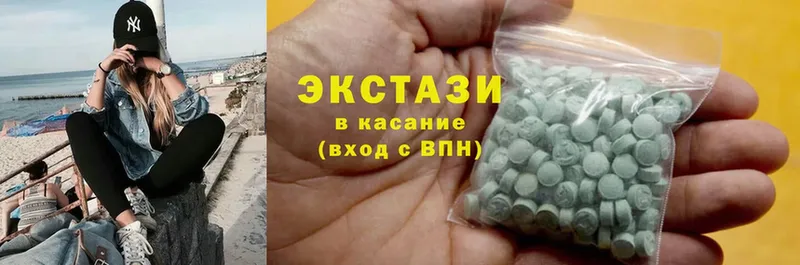 blacksprut ссылки  Искитим  Ecstasy TESLA 