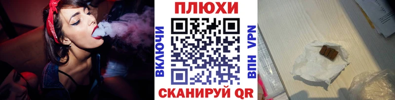 ссылка на мегу ССЫЛКА  дарнет шоп  Искитим  ГАШИШ гарик 