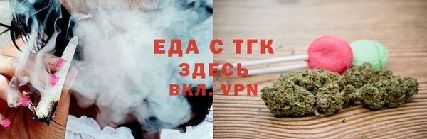 ALPHA PVP Новодвинск
