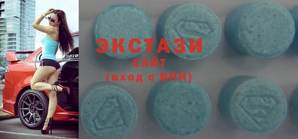 MDMA Premium VHQ Болотное