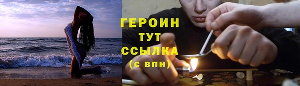 apvp Новокубанск