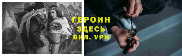 apvp Новокубанск