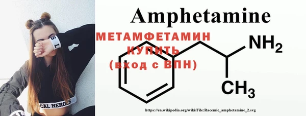 героин Нефтекумск