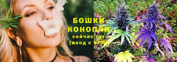 apvp Новокубанск