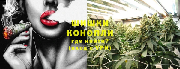 кокаин колумбия Болхов