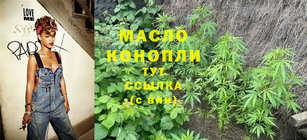 apvp Новокубанск