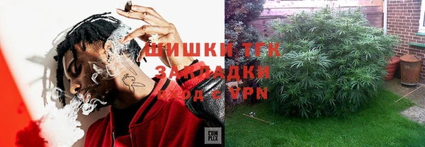 apvp Новокубанск
