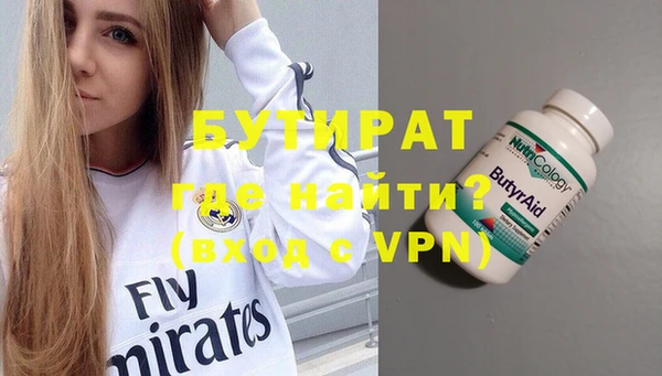 винт Нея