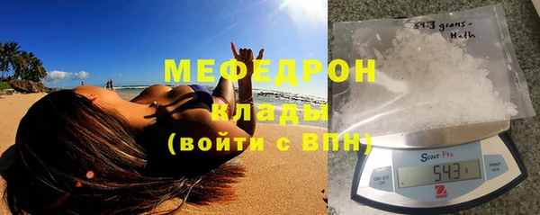 apvp Новокубанск