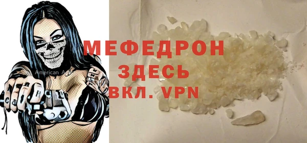 apvp Новокубанск