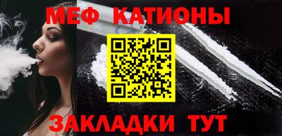 2c-b Аргун
