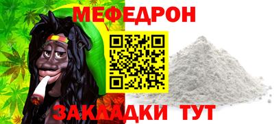 ECSTASY Апшеронск