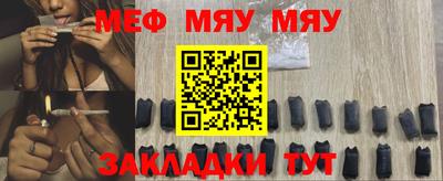 хмурый Берёзовский