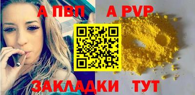 ECSTASY Апшеронск