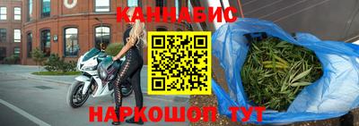 2c-b Аргун