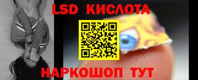 меф Апрелевка