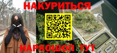 ECSTASY Апшеронск