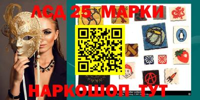 хмурый Берёзовский