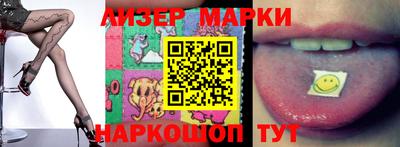 меф Апрелевка