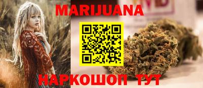 меф Апрелевка