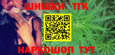 2c-b Аргун