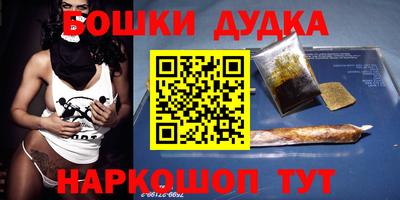меф Апрелевка