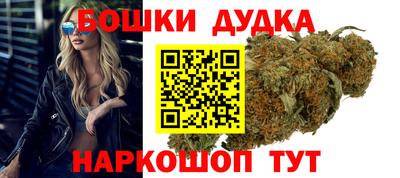 меф Апрелевка