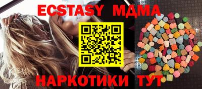 хмурый Берёзовский