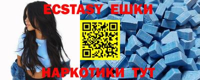 хмурый Берёзовский