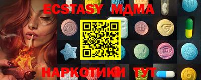 2c-b Аргун
