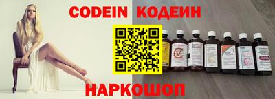 меф Апрелевка