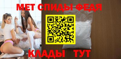 ECSTASY Апшеронск