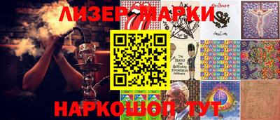 меф Апрелевка