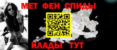 2c-b Аргун