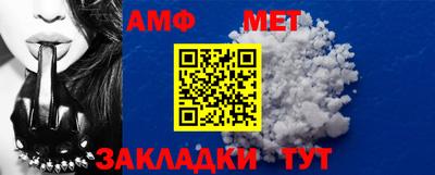 ECSTASY Апшеронск