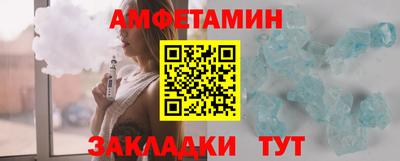 2c-b Аргун