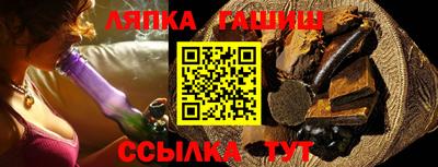 хмурый Берёзовский