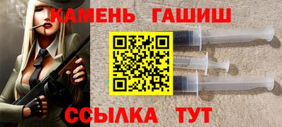 меф Апрелевка