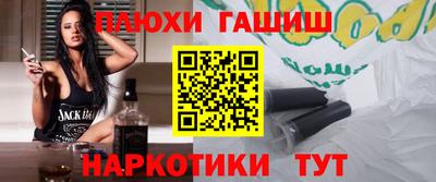 ECSTASY Апшеронск
