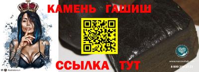 меф Апрелевка
