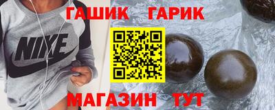 2c-b Аргун