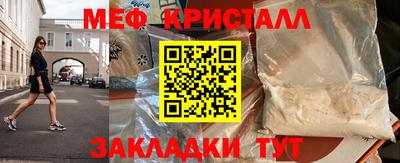 2c-b Аргун