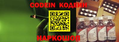 меф Апрелевка