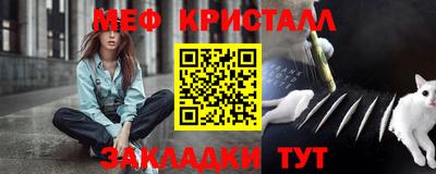 хмурый Берёзовский