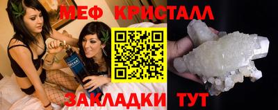 хмурый Берёзовский