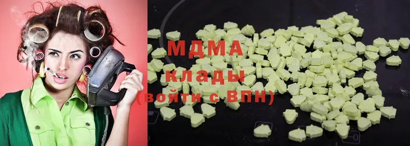 где купить наркоту  Искитим  MDMA кристаллы 